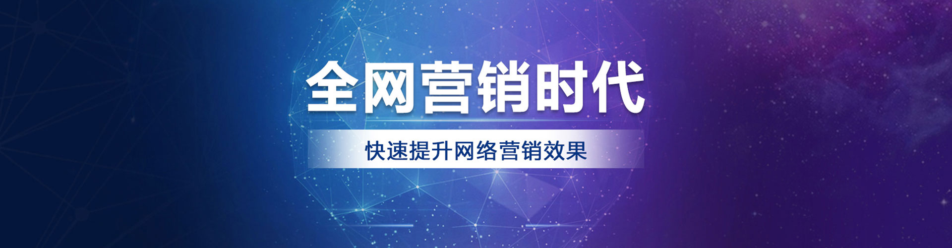 风顺堂信息流平台