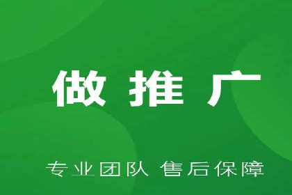 微博信息流内容创作与运营经验