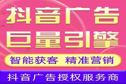 竞价开户流程优化：案例剖析
